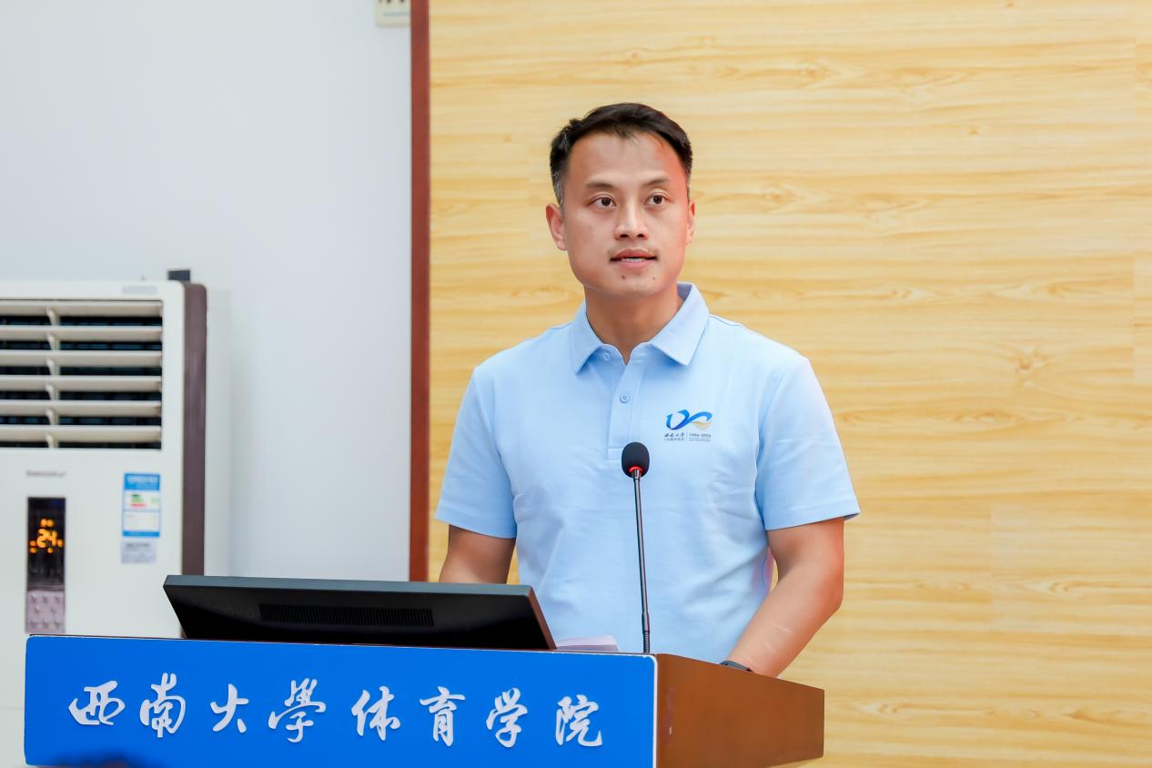 玩球直播客户端