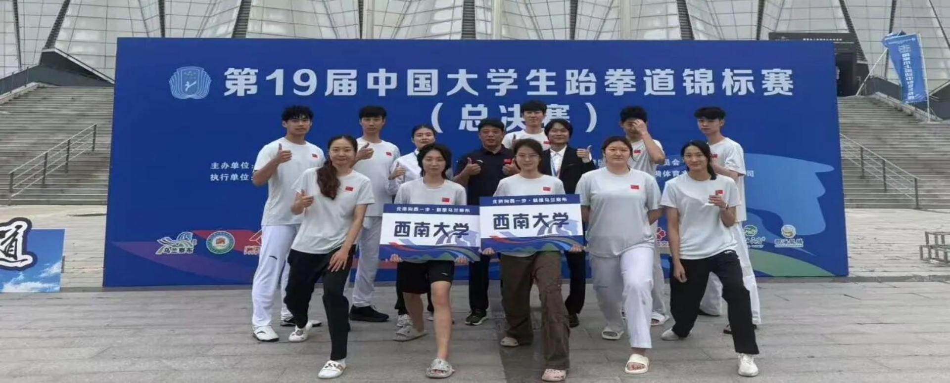 玩球直播超级联赛