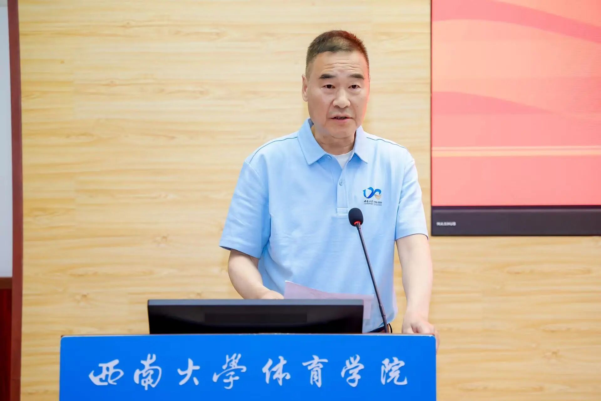 玩球直播欧冠直播