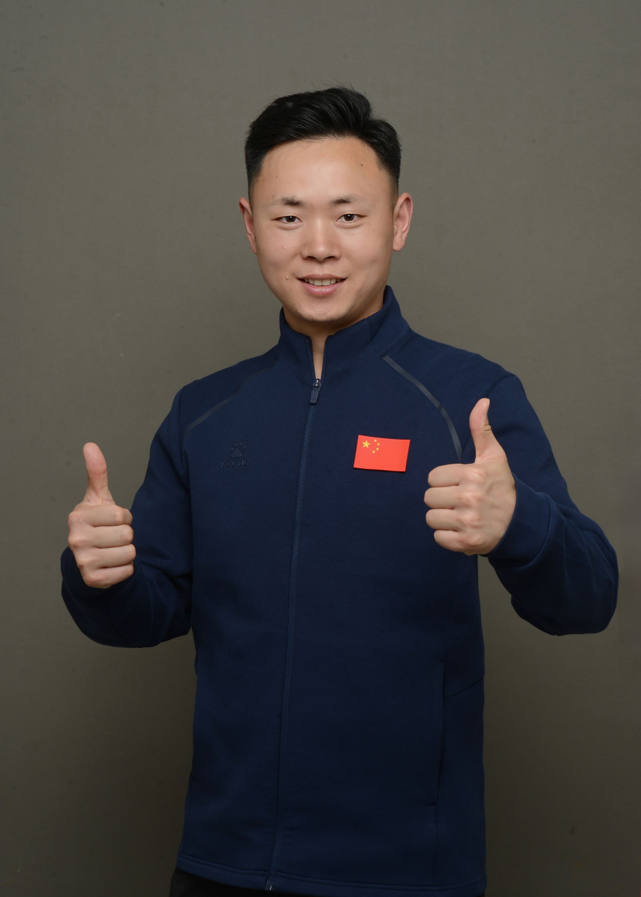 玩球直播平台