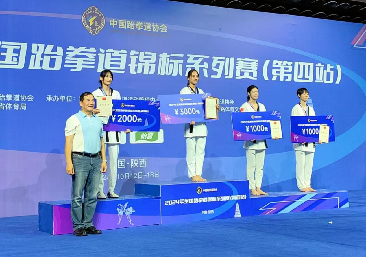 玩球直播APP下载
