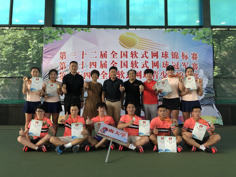 玩球直播备用网址