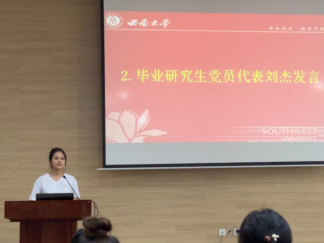 玩球直播官方指定端