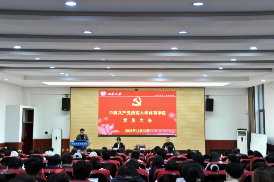 玩球直播客户端