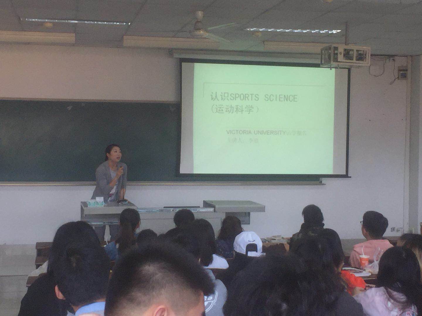 玩球直播手机版