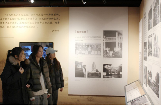 玩球直播核心通道