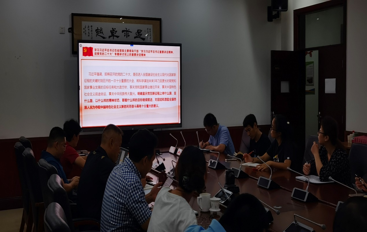 玩球直播客户端图片