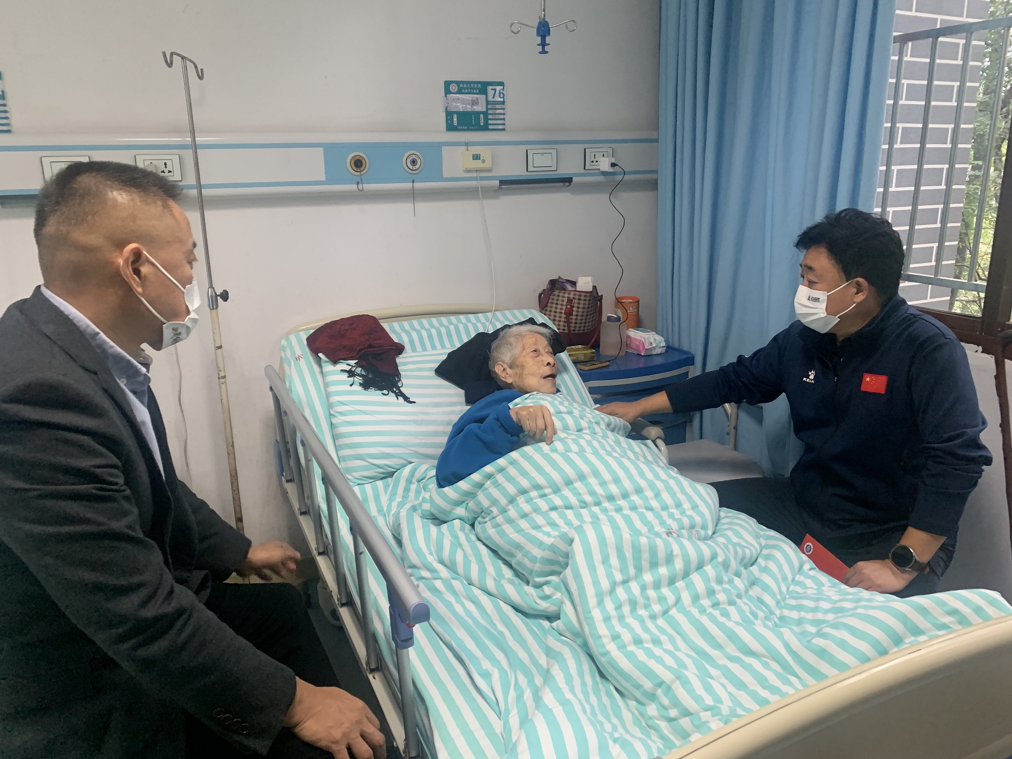 微信图片_20211020104853.jpg 玩球直播指定入口