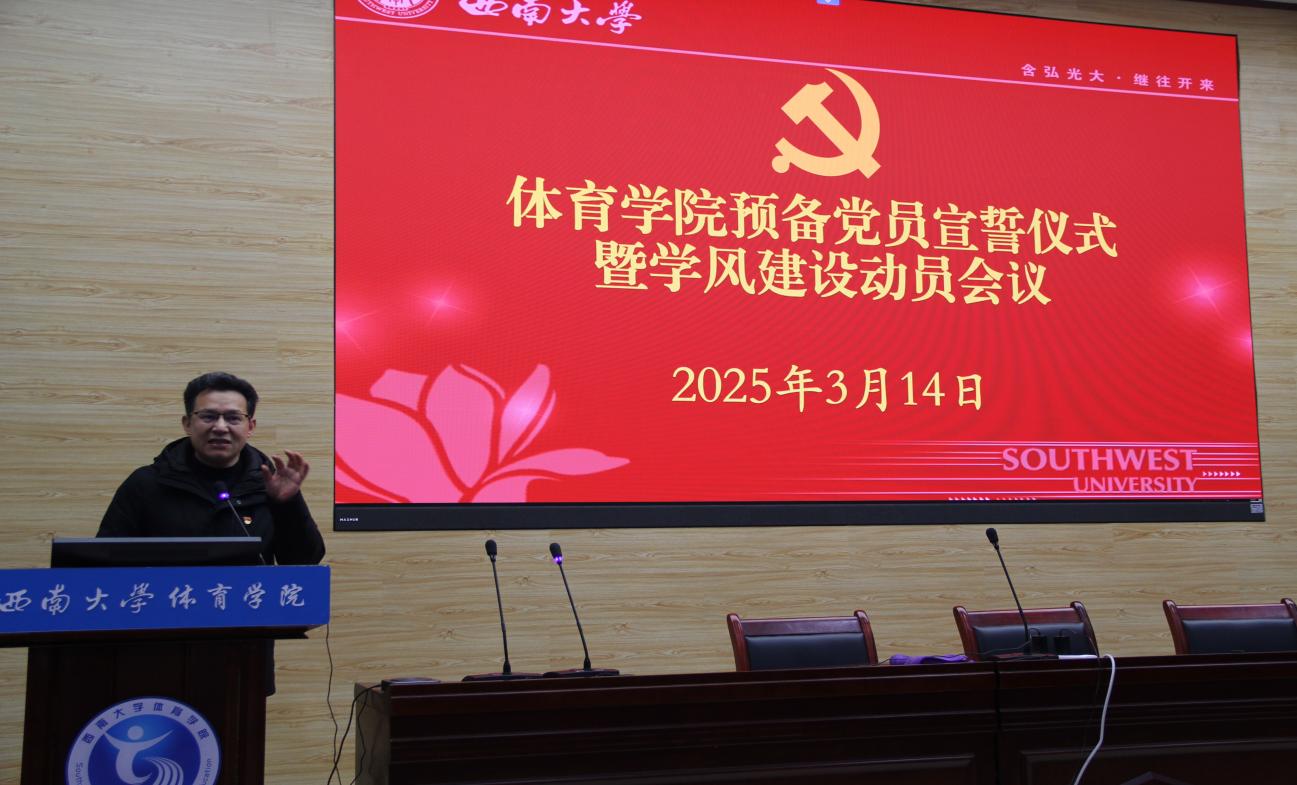 玩球直播平台