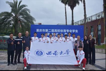 玩球直播超级联赛