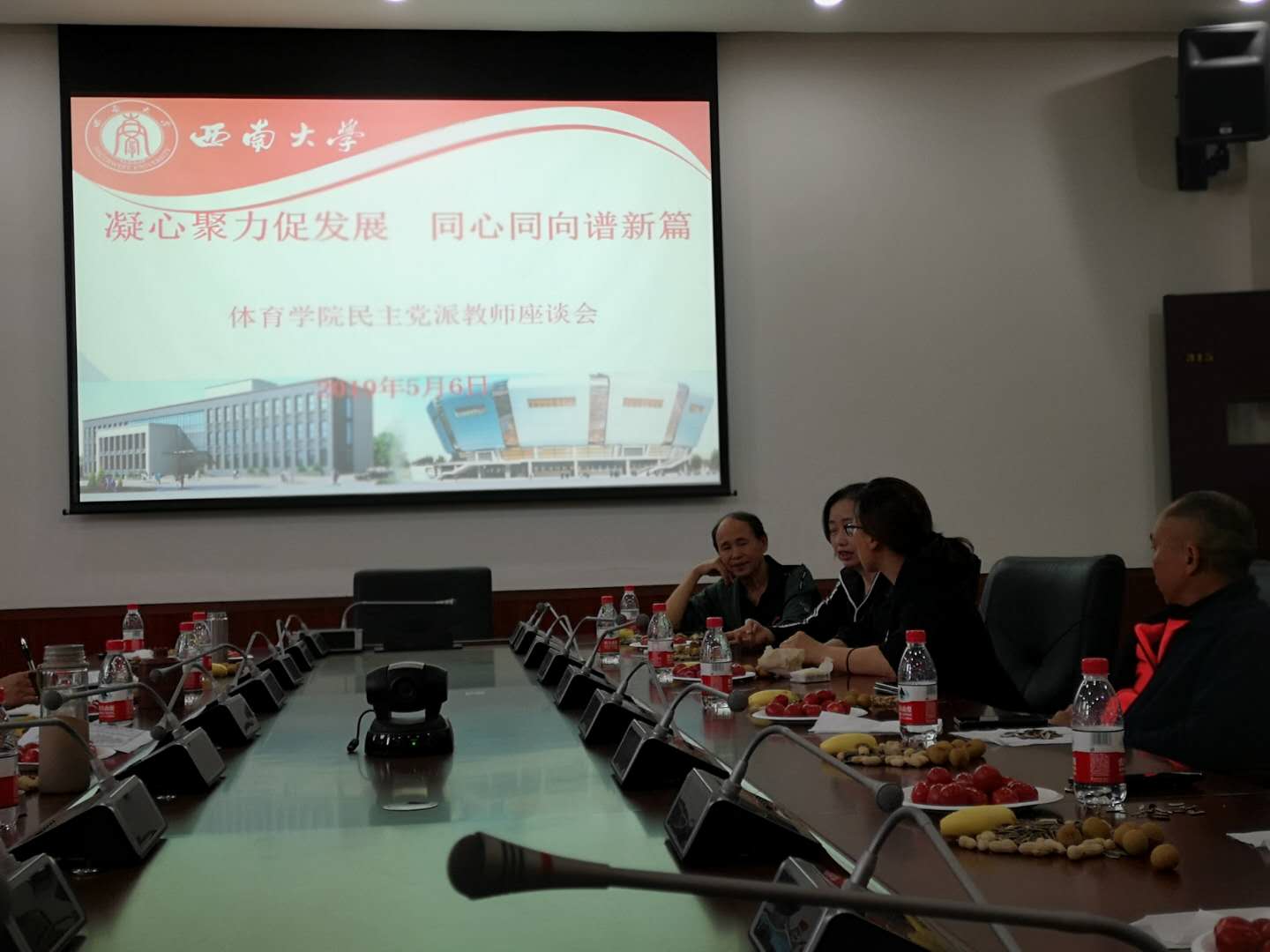 玩球直播APP下载