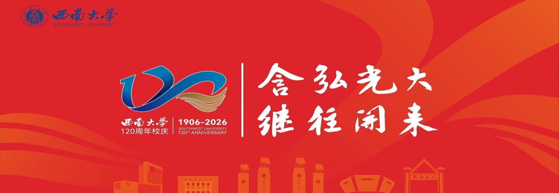 玩球直播安全通道