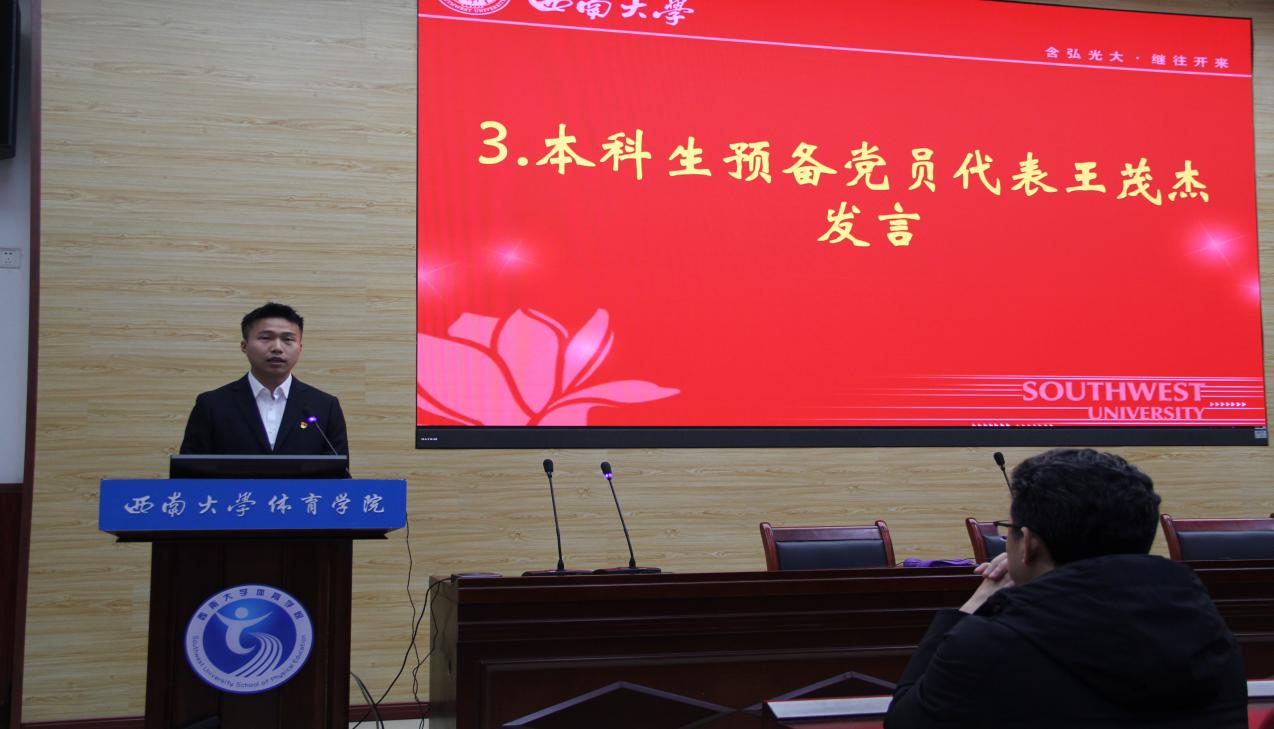玩球直播赛事资讯平台