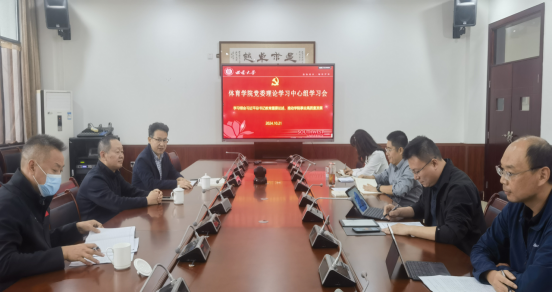 玩球直播核心通道