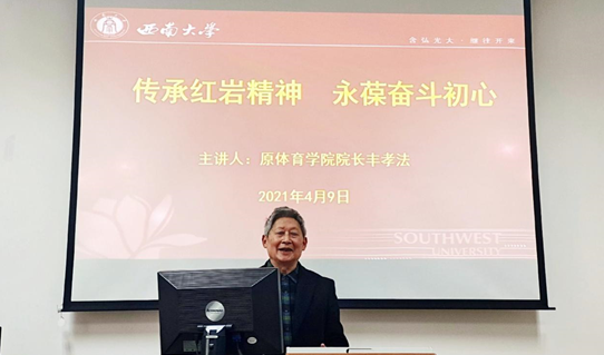 玩球直播官方线路