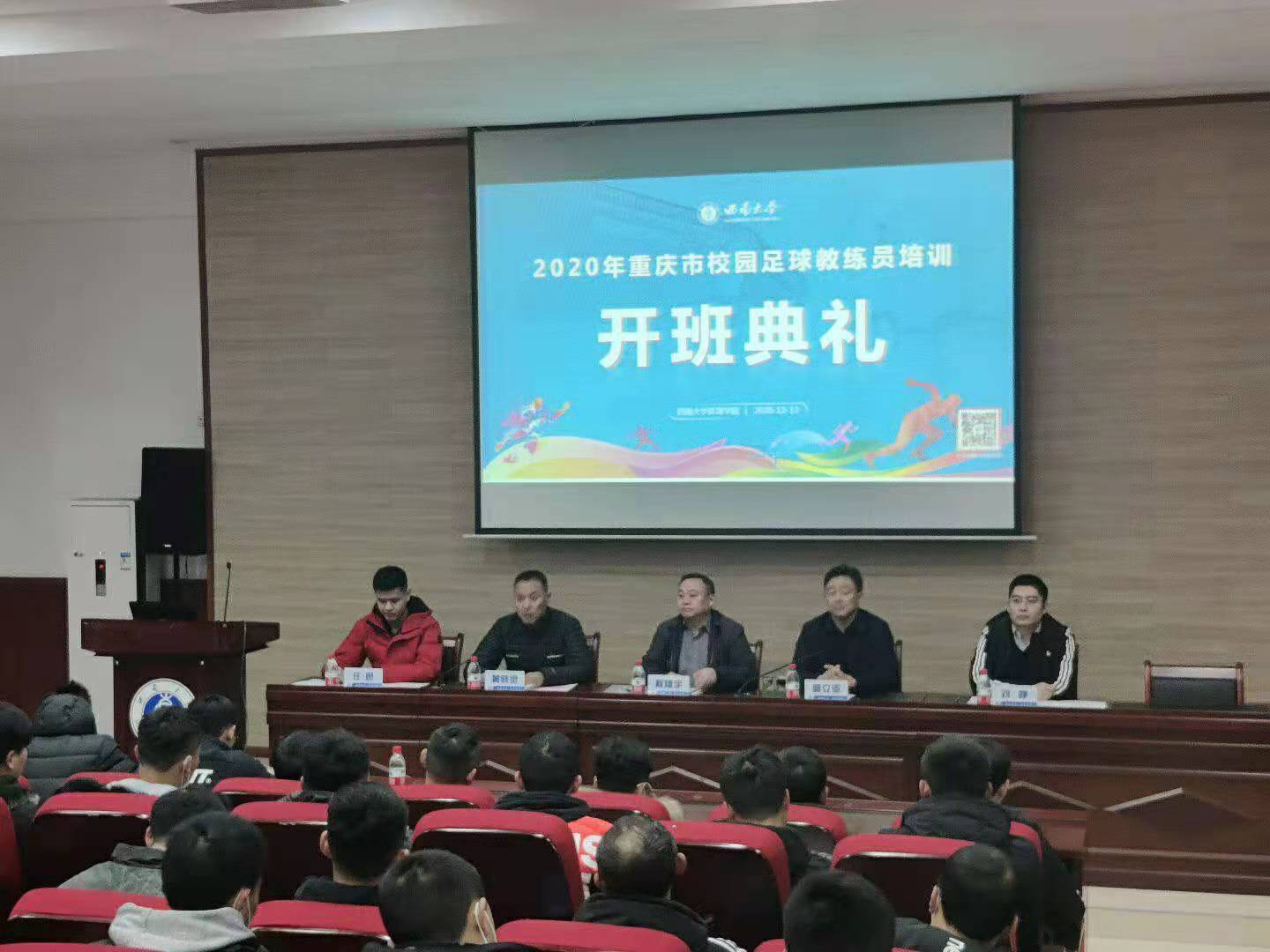 玩球直播指定通道