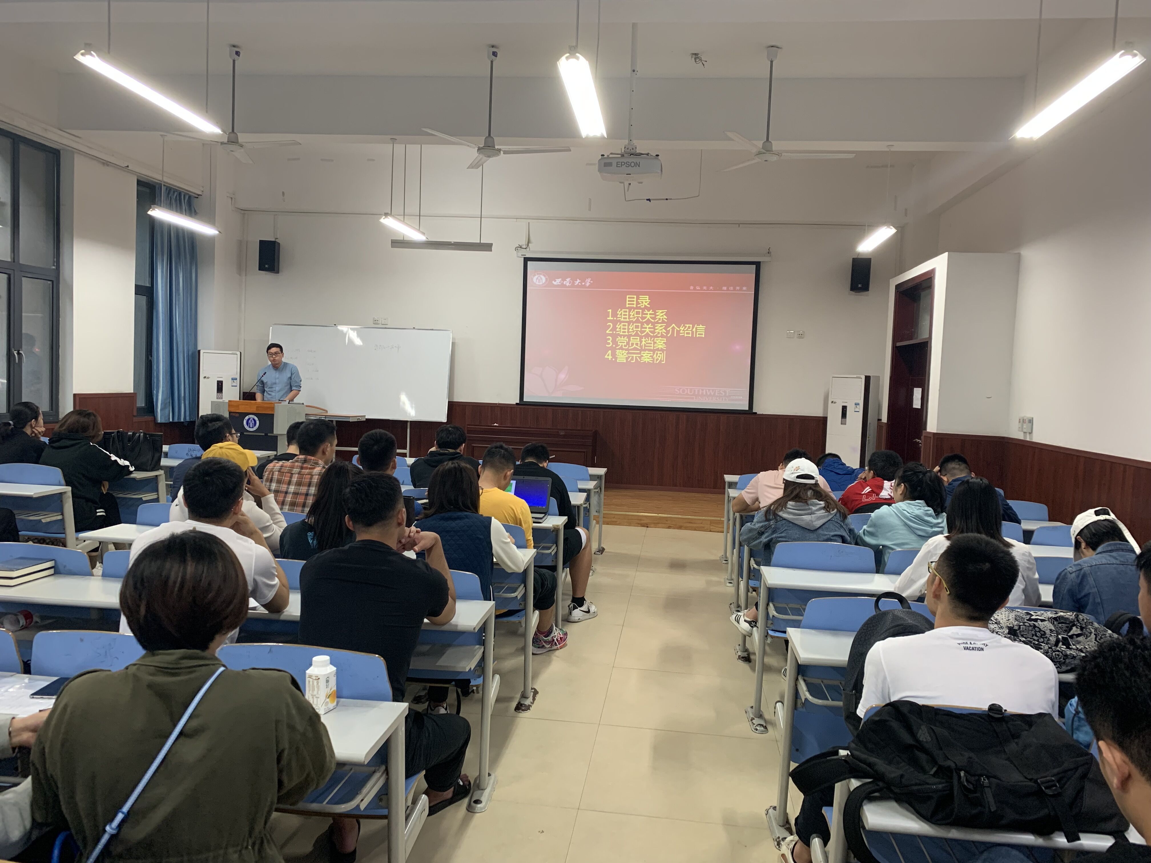 会员招募高级会员党员专题培训会.jpg 玩球直播指定入口