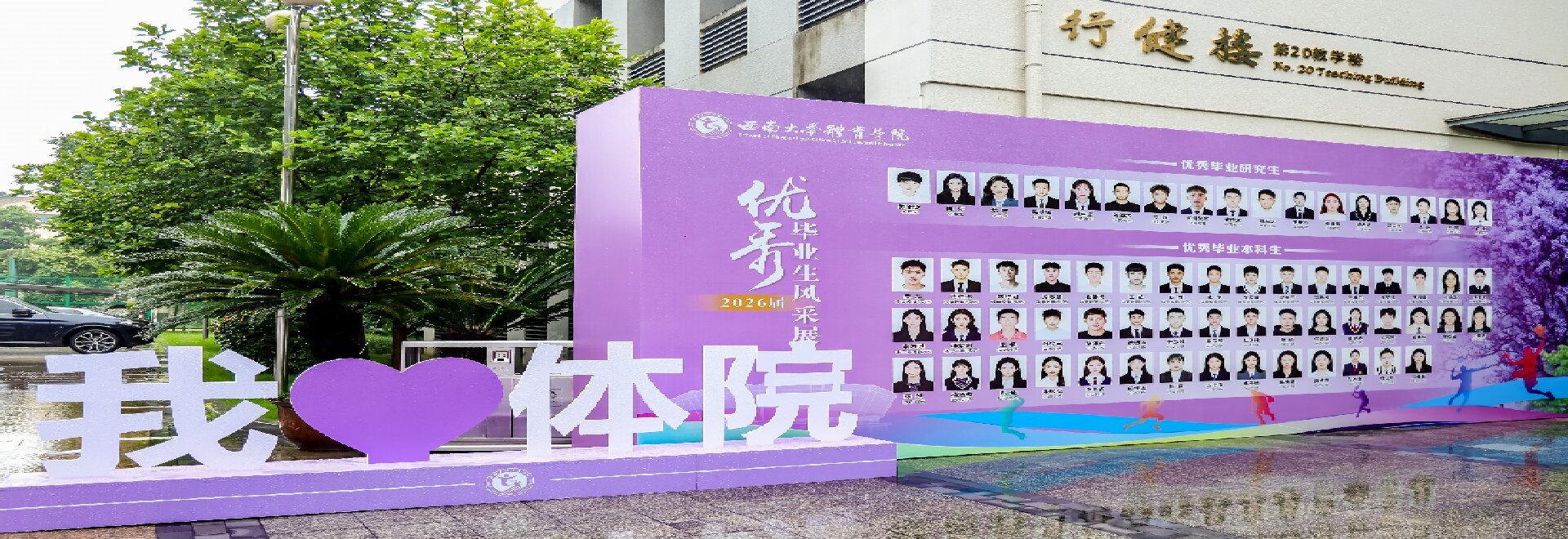 玩球直播欧洲杯