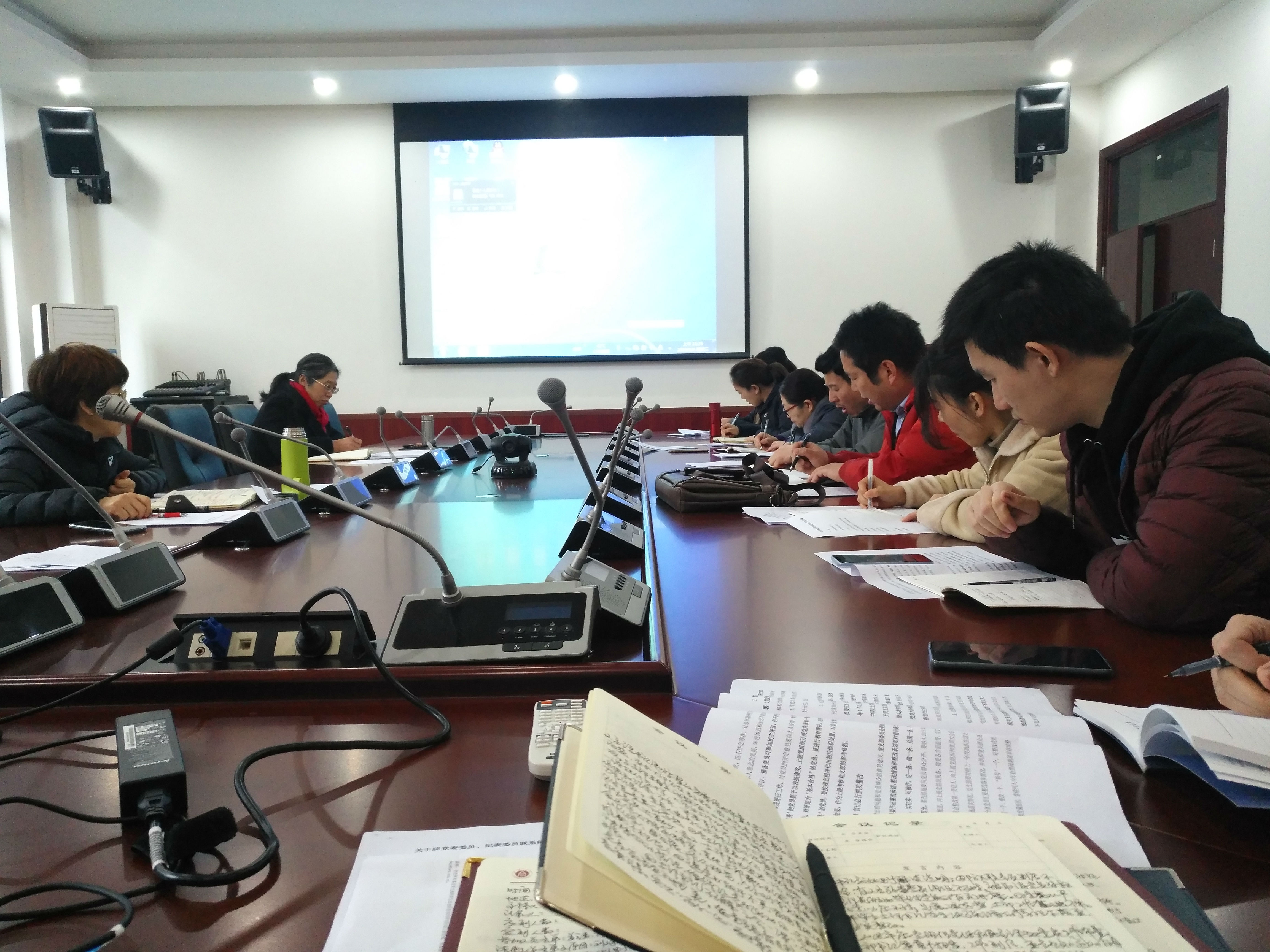 会议照片3.jpg 玩球直播指定入口