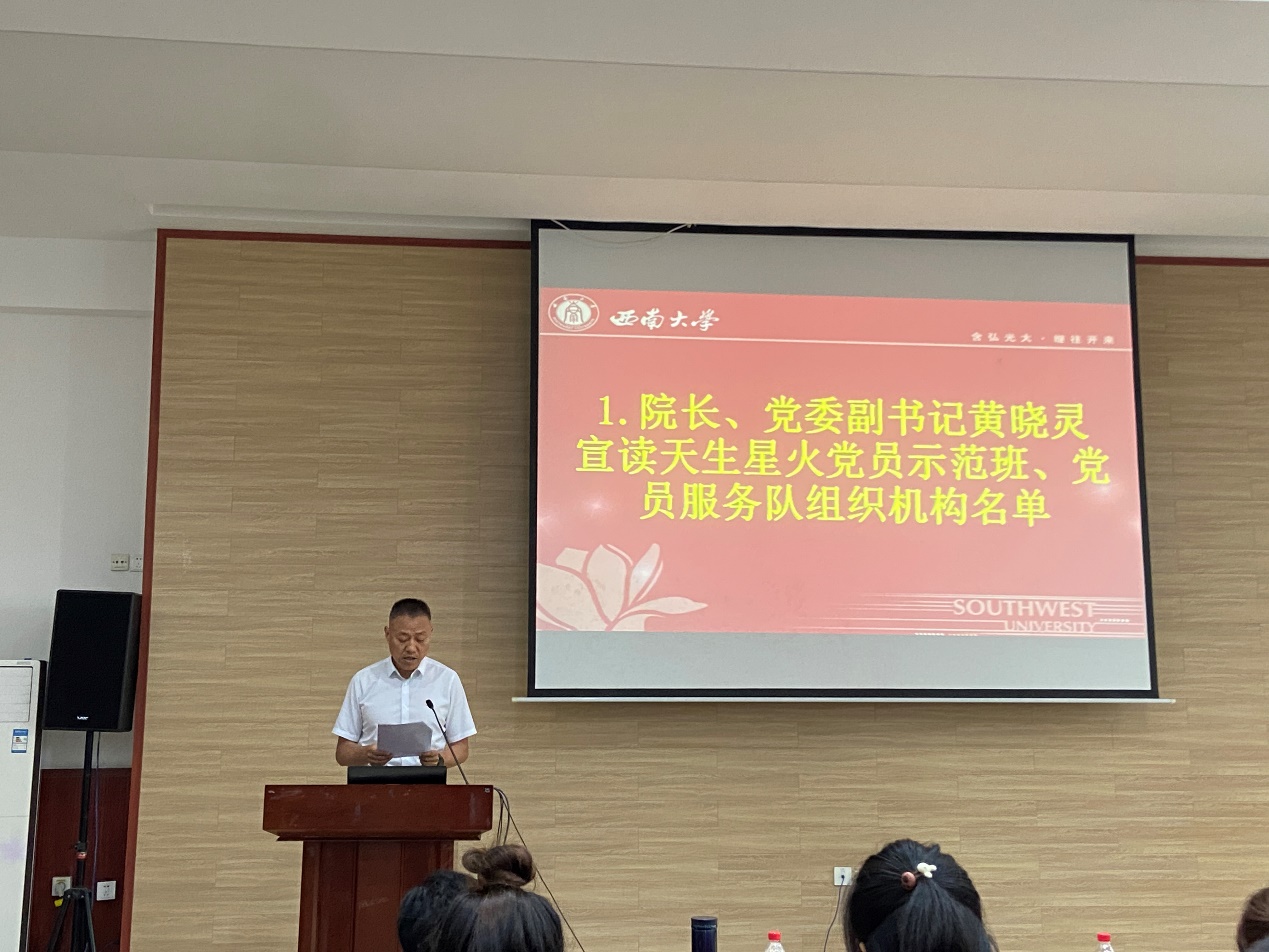 玩球直播安全通道