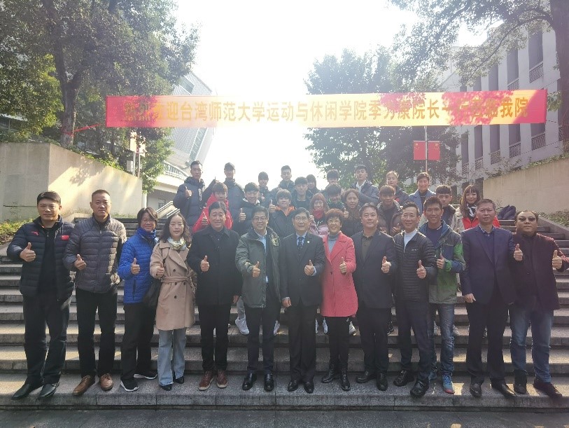 7.合影留念.jpg 玩球直播指定通道