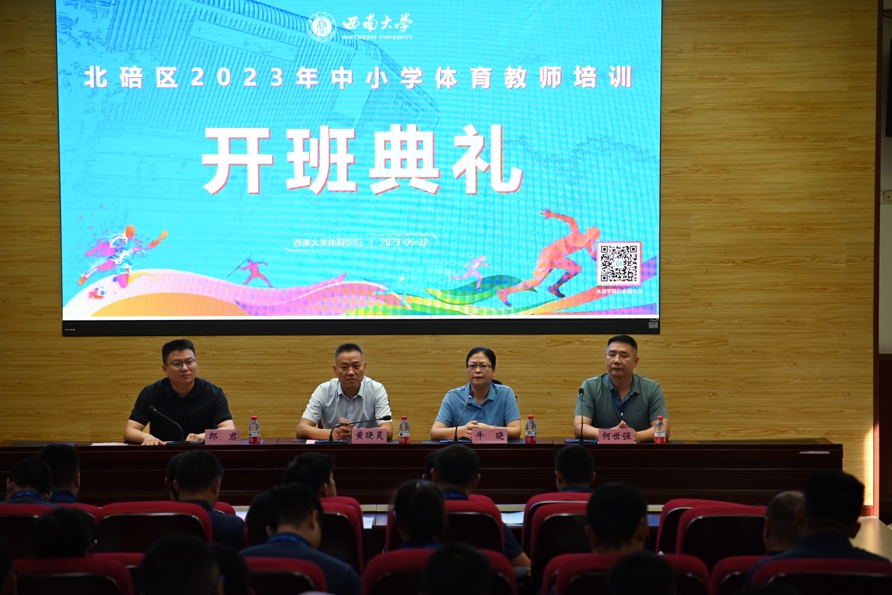 玩球直播官方指定端