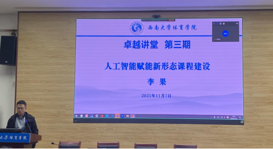 玩球直播官方线路