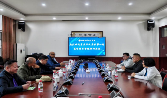 玩球直播核心通道