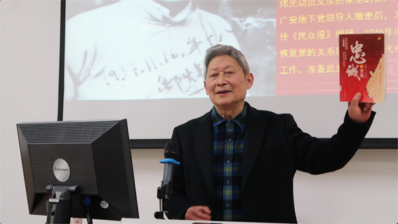 玩球直播直播