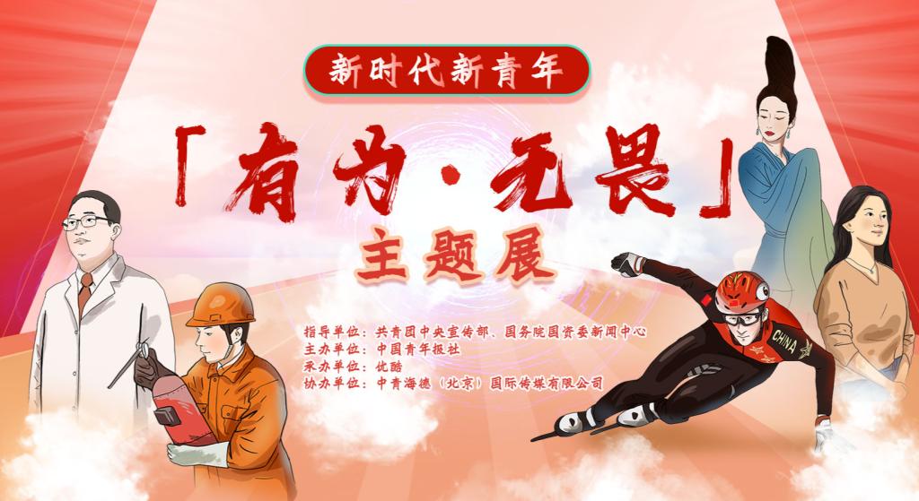 玩球直播欧冠直播