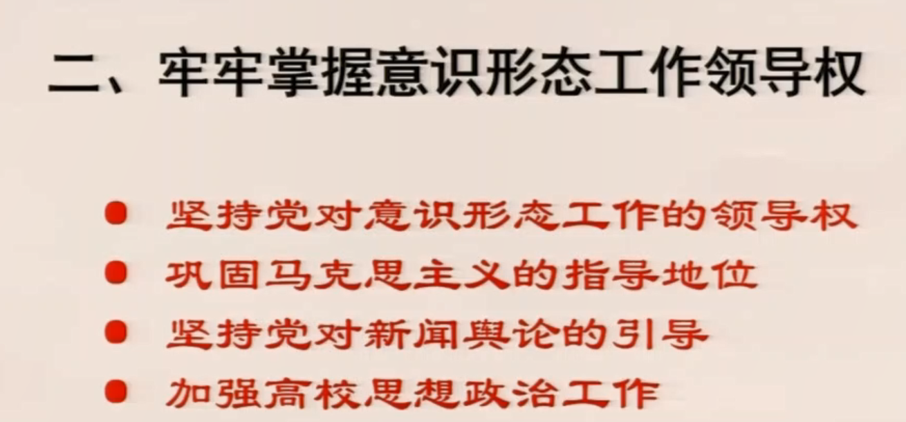 玩球直播体育频道