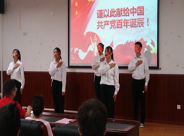 玩球直播指定通道