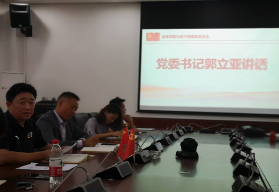 玩球直播赛事快讯