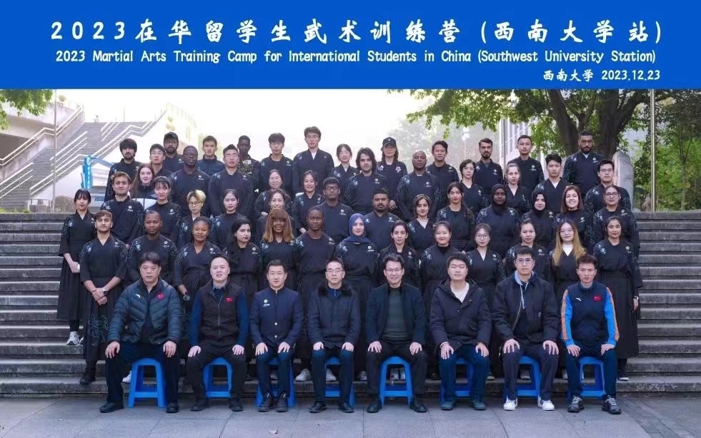 玩球直播加速节点图片