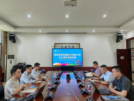 玩球直播手机版图片