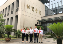 玩球直播APP下载