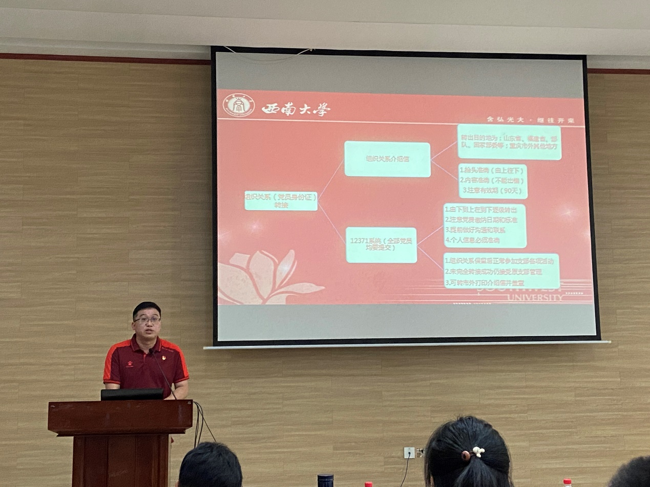玩球直播备用网址