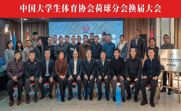 玩球直播核心通道图片