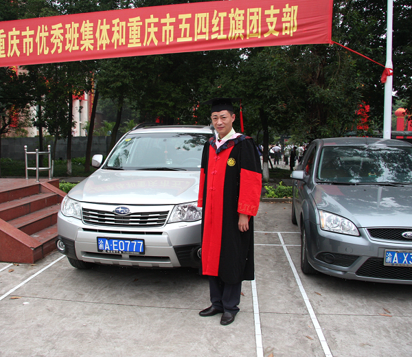 QQ图片20160419093750.png 玩球直播欧冠直播