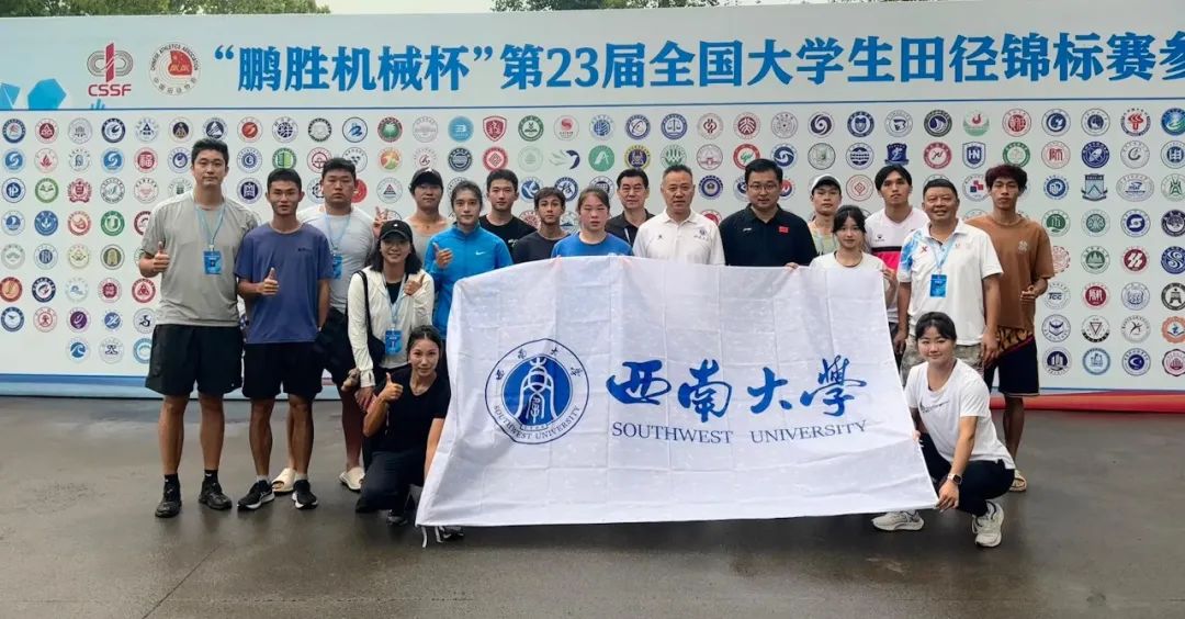 玩球直播安全通道
