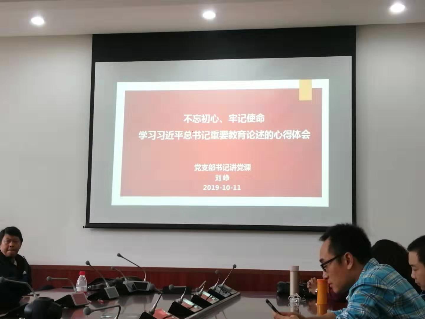 2.jpg 玩球直播安全通道