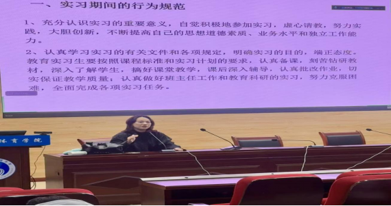 玩球直播安全通道