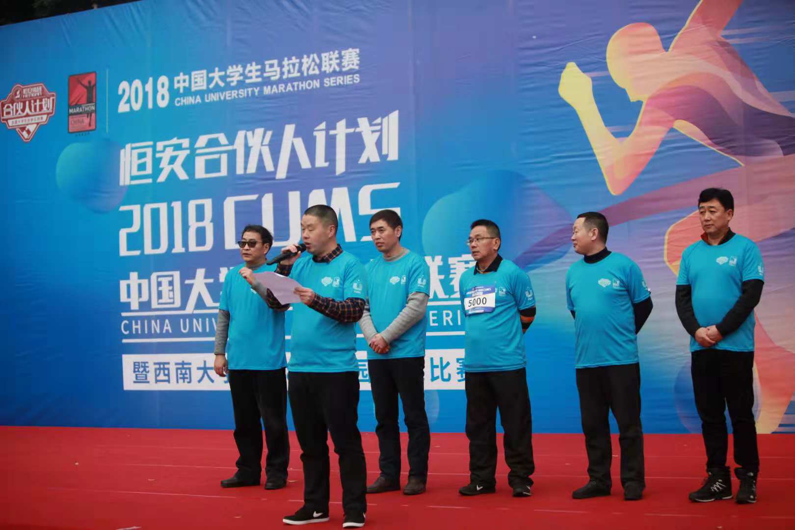 1.jpg 玩球直播赛事资讯平台